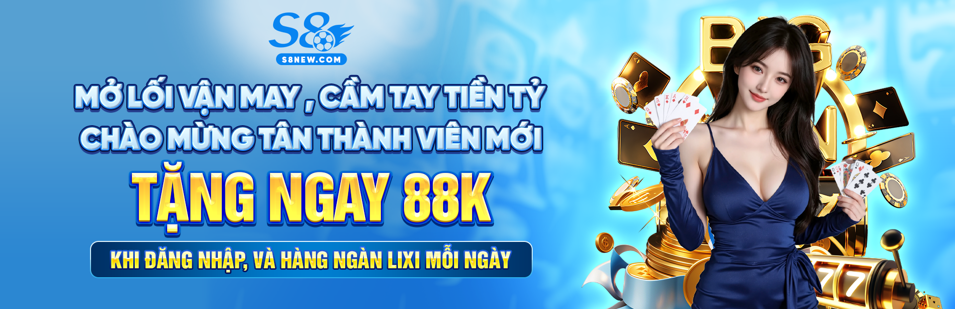s8new.com-banner